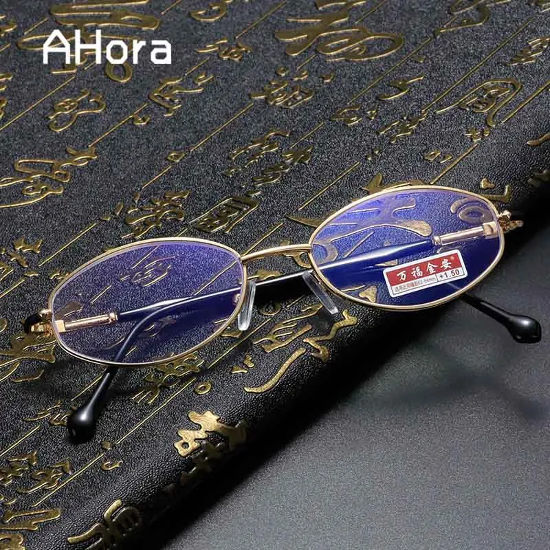 Ahora Alloy Anti Blue Light Reading Glasses Comfort Small Frame Women&Men Prebyopia Eyeglasses With Diopter +1.0+1.5+2.0...+4.0
Ahora Alloy Anti Blue Light Reading Glasses Comfort Small Frame Women&Men Prebyopia Eyeglasses With Diopter +1.0+1.5+2.0...+4.0