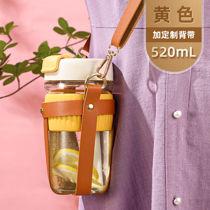 Fuguang Glass Children's Summer Water Cup with Straw Portable Lovely Tea Making Large Capacity Transparent Coffee Cup Ins
Fuguang Glass Children's Summer Water Cup with Straw Portable Lovely Tea Making Large Capacity Transparent Coffee Cup Ins