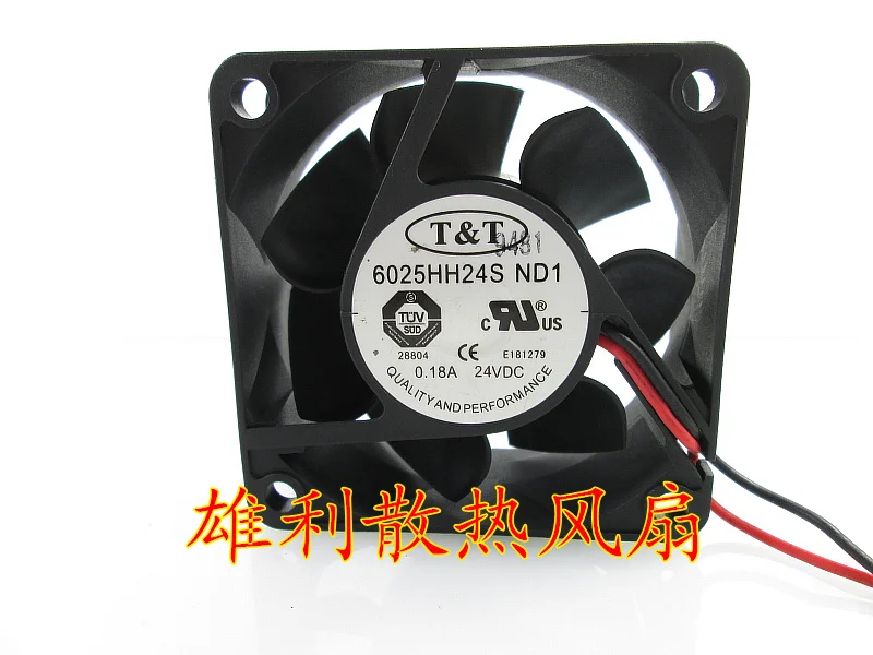 Новый защитный охлаждающий двигатель TT 6025HH24S ND1 24 В 0.18A 6 см 6025 2 провода
Новый защитный охлаждающий двигатель TT 6025HH24S ND1 24 В 0.18A 6 см 6025 2 провода