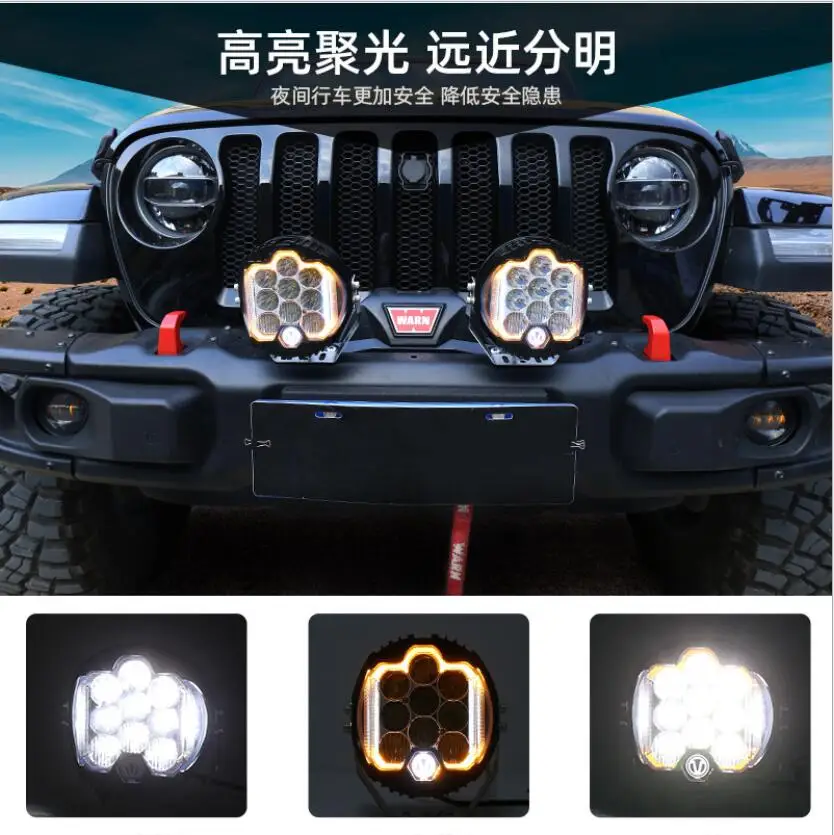 LED work light 5 inch 50W Led Pods Driving Fog Off-road White Yellow Lamp Combo For ATV 4X4 SUV TRUCK Off Road 
LED work light 5 inch 50W Led Pods Driving Fog Off-road White Yellow Lamp Combo For ATV 4X4 SUV TRUCK Off Road