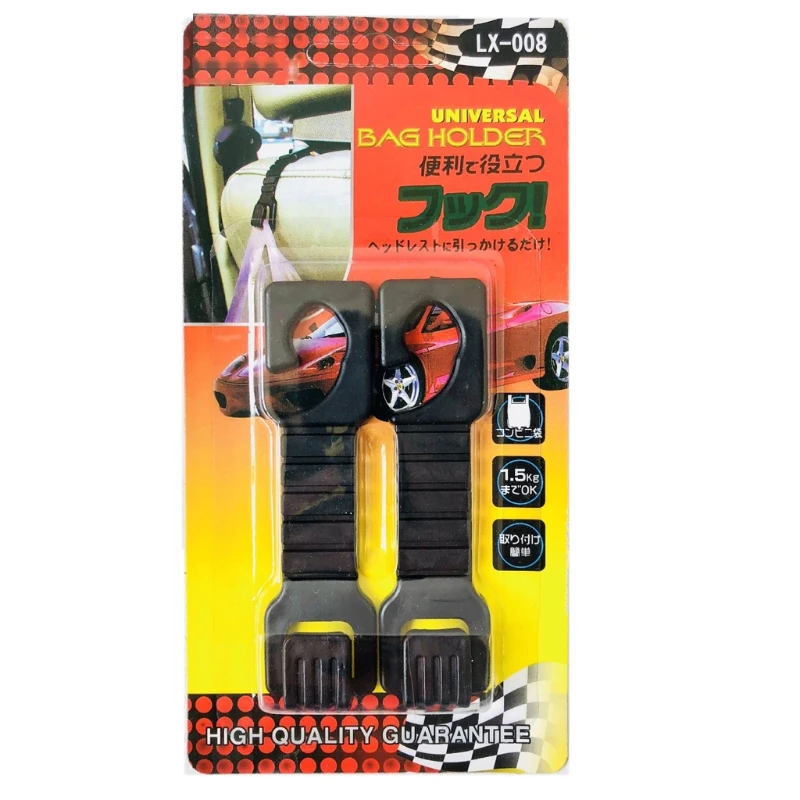 Car Seat Back Hook Back Seat Hidden Headrest Hanger Portable Hanger Holder Storage for Car Bag Purse Cloth Decoration
Car Seat Back Hook Back Seat Hidden Headrest Hanger Portable Hanger Holder Storage for Car Bag Purse Cloth Decoration