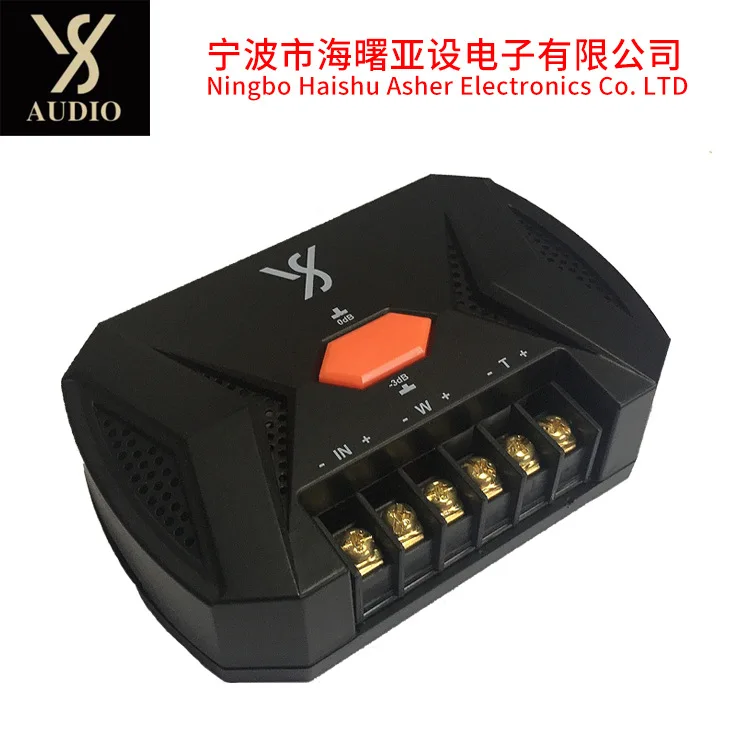 The new frequency divider car horn divider high and bass two way manufacturers supply car horn divider
The new frequency divider car horn divider high and bass two way manufacturers supply car horn divider