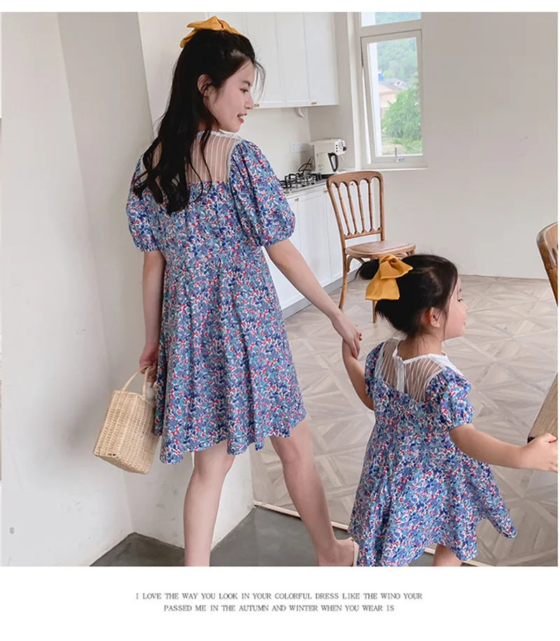 Rlyaeiz 2020 Family Matching Mother Daughter dresses Floral Printed Long Dress Daisy Flower Cute Turn-Down Collar Flower Dress
Rlyaeiz 2020 Family Matching Mother Daughter dresses Floral Printed Long Dress Daisy Flower Cute Turn-Down Collar Flower Dress