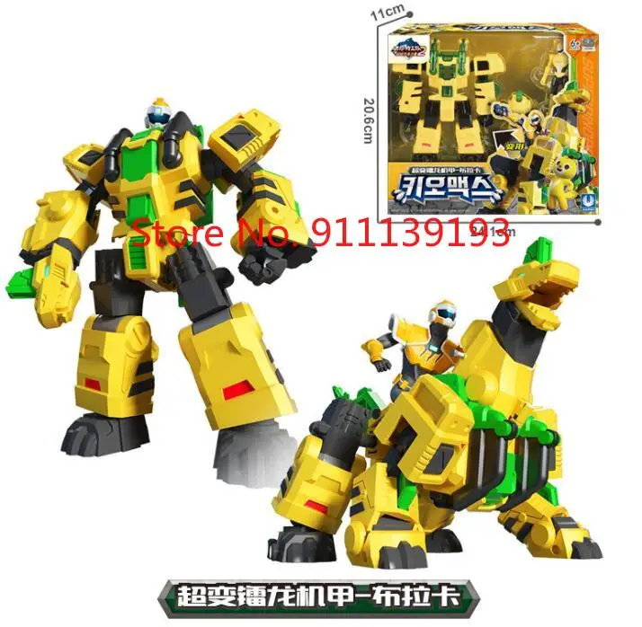 2021 New MiniForce Transformation Toys 9 Mini Agent Toys X Volt Semey Air Force Secret Commando Boys Children Set Holiday Gifts
2021 New MiniForce Transformation Toys 9 Mini Agent Toys X Volt Semey Air Force Secret Commando Boys Children Set Holiday Gifts
