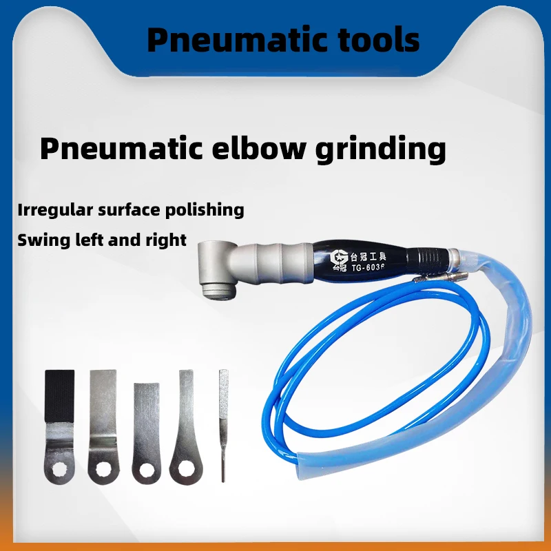 TG-6036 90PSL Handheld multifunctional pneumatic reciprocating universal treasure set, air-driven file/shovel, polishing machine
TG-6036 90PSL Handheld multifunctional pneumatic reciprocating universal treasure set, air-driven file/shovel, polishing machine