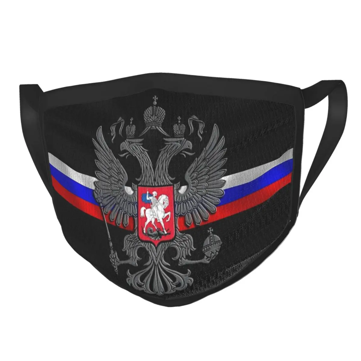 Многоразовая маска для лица с надписью СССР Пылезащитная защитный респиратор |