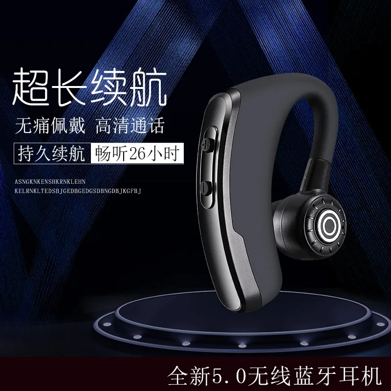 Bluetooth headset 5.0 long standby ear-mounted stereo sports waterproof wireless headset
Bluetooth headset 5.0 long standby ear-mounted stereo sports waterproof wireless headset