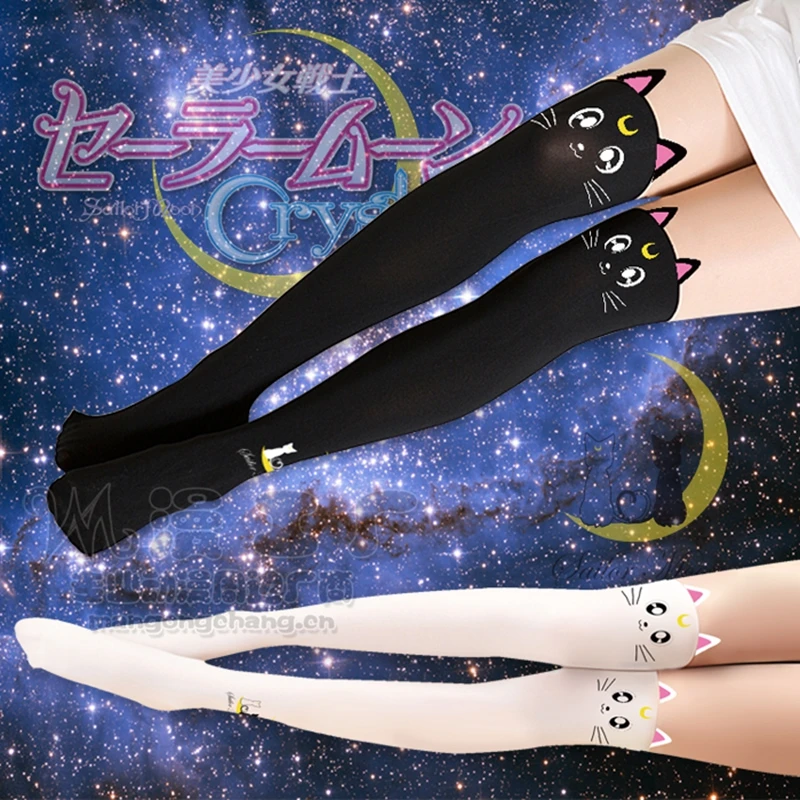 Japanese Anime Fake Thigh High Tights Cosplay 20th Anniversary Luna Cat Pattern Pantyhose Stockings MGCJK012
Japanese Anime Fake Thigh High Tights Cosplay 20th Anniversary Luna Cat Pattern Pantyhose Stockings MGCJK012