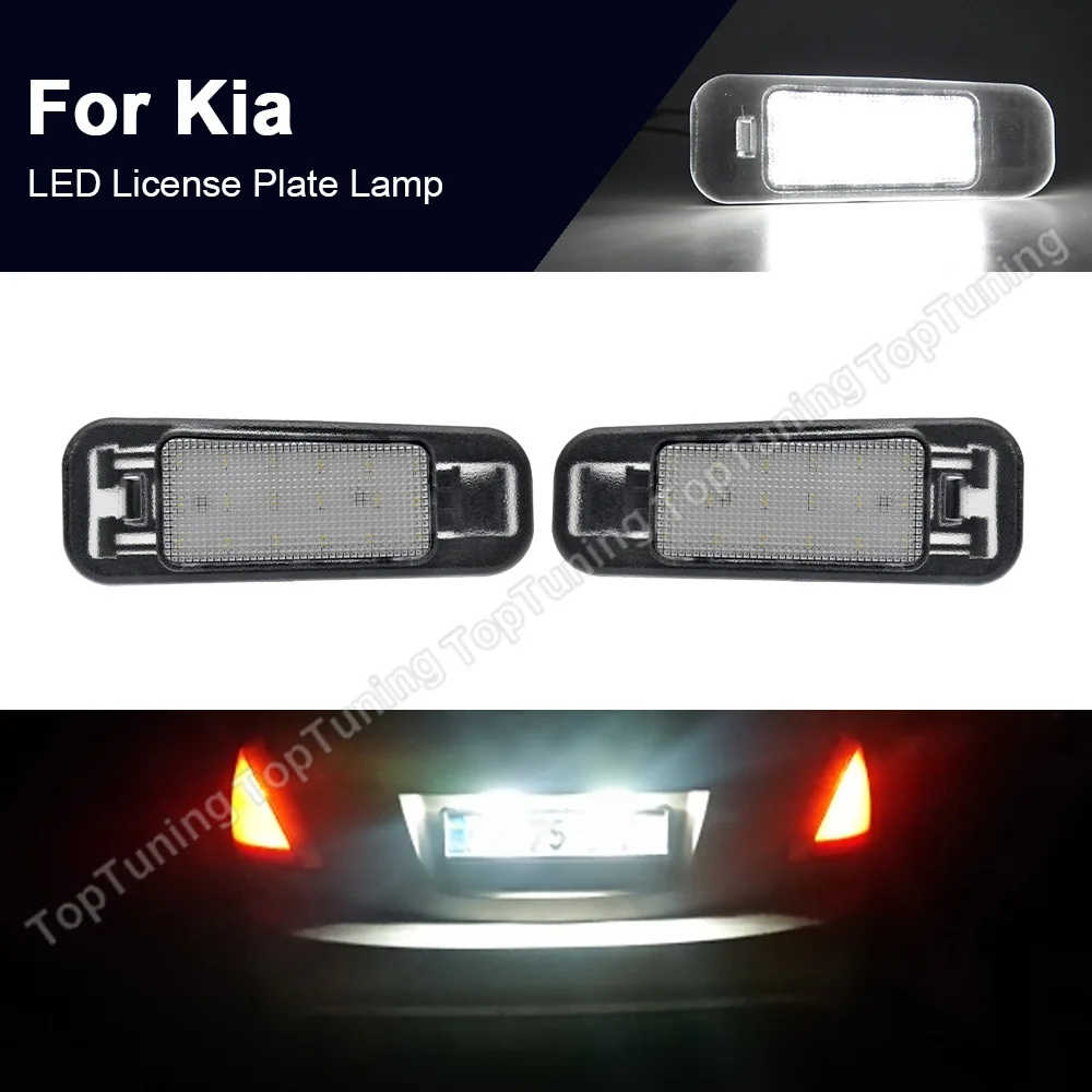 1Set For Kia RIO 2005-2011 RIO5 2006-2011 LED License Plate Light White High Brightness Rear Number Plate Lamps
1Set For Kia RIO 2005-2011 RIO5 2006-2011 LED License Plate Light White High Brightness Rear Number Plate Lamps
