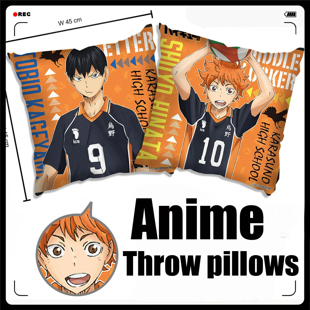 Аниме/Haikyuu! Мягкие и удобные подушки Hinata Shoyo/Kageyama Tobio, подушки на спине, повседневные принадлежности
Аниме/Haikyuu! Мягкие и удобные подушки Hinata Shoyo/Kageyama Tobio, подушки на спине, повседневные принадлежности