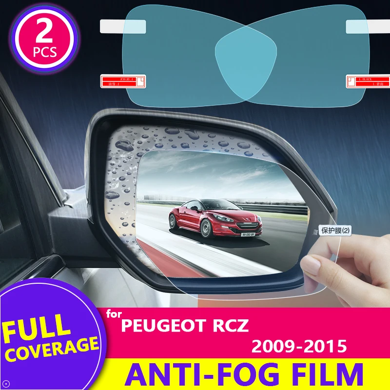 Для Peugeot RCZ 2009 - 2015 2014 зеркало заднего вида HD пленка анти-туман против царапин непромокаемые Авто зеркальные наклейки автомобильные аксессуа...
Для Peugeot RCZ 2009 - 2015 2014 зеркало заднего вида HD пленка анти-туман против царапин непромокаемые Авто зеркальные наклейки автомобильные аксессуа...