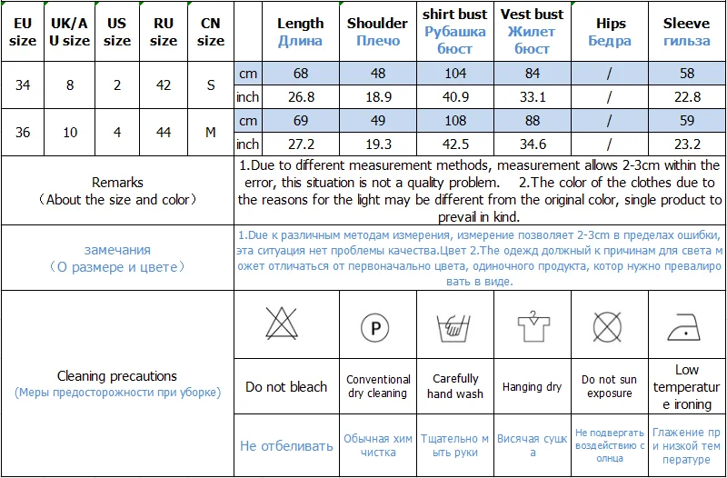 2 Piece Set Top 2021 Summer Designer Asymmetrical Beige Chiffon Shirt and Plaid Vest Blouse Loose Women Ruffle Long Sleeve Shirt
2 Piece Set Top 2021 Summer Designer Asymmetrical Beige Chiffon Shirt and Plaid Vest Blouse Loose Women Ruffle Long Sleeve Shirt