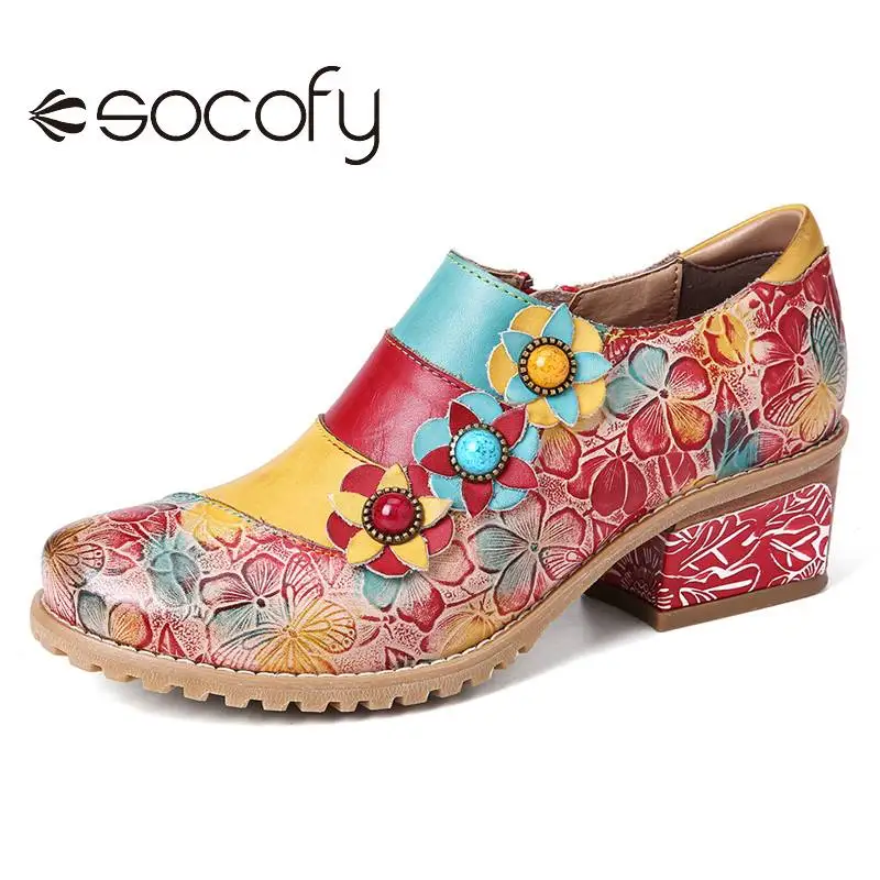 SOCOFY Women Retro Style Leather Pump Contrast Hand Stitching Zipper Block Heel Ladies Casual Outdoor Shoes Botas Mujer 2020
SOCOFY Women Retro Style Leather Pump Contrast Hand Stitching Zipper Block Heel Ladies Casual Outdoor Shoes Botas Mujer 2020
