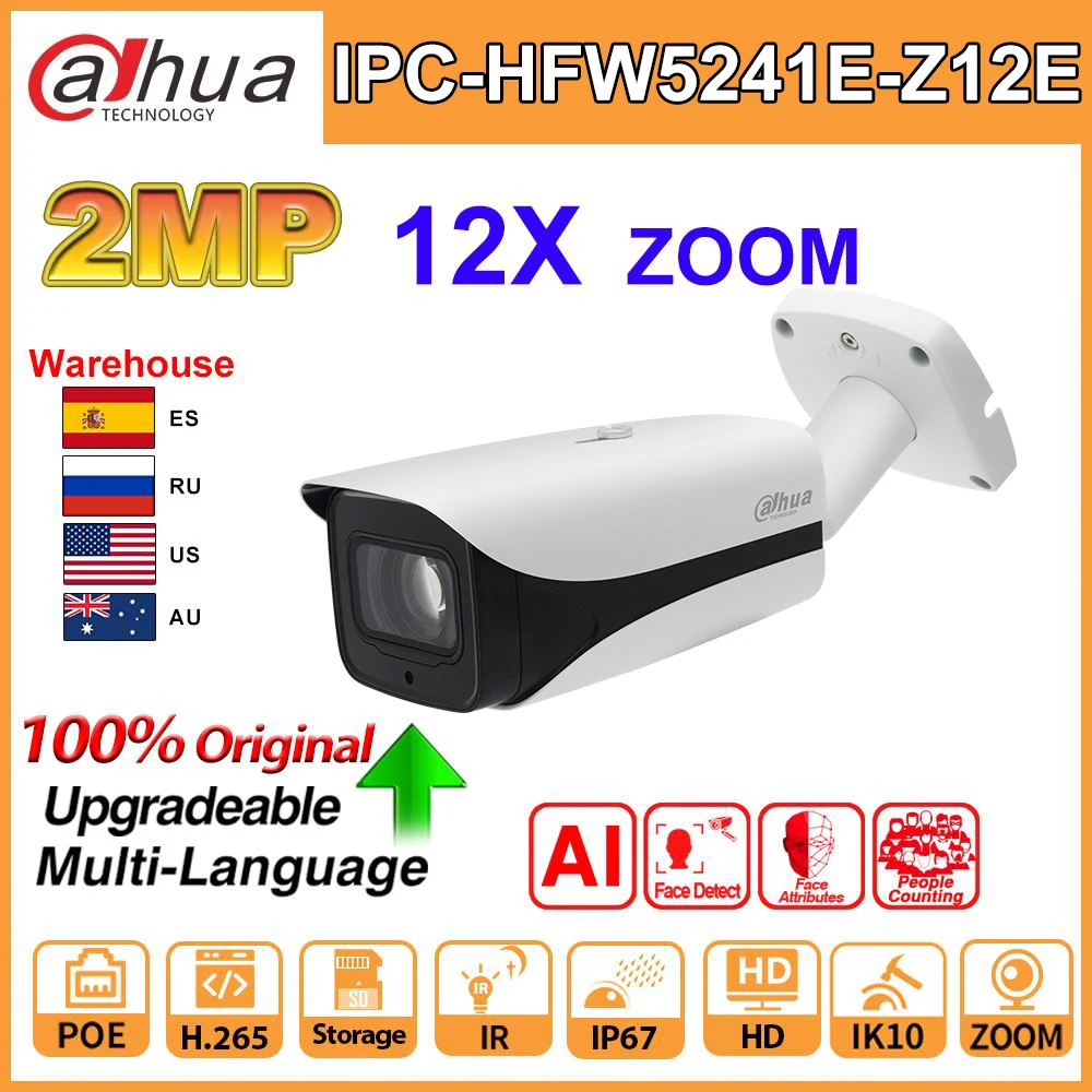 Оригинальная IP-камера Dahua Bullet IPC-HFW5241E-Z12E Pro AI 12X ZOOM 5 3-64 мм PoE ePoE SD слот для карты