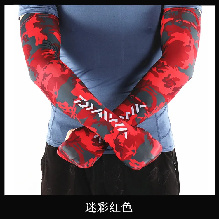 18 Colors 2020 Summer Daiwa Gloves Gamakatsu Anti-uv Fishing Armguards Sunscreen Anti Mosquito Shimanos Fishing Glove Daiwa Mer
18 Colors 2020 Summer Daiwa Gloves Gamakatsu Anti-uv Fishing Armguards Sunscreen Anti Mosquito Shimanos Fishing Glove Daiwa Mer