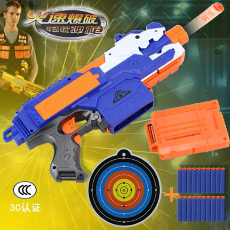 Водомет Nerf игрушечный пистолет для водомет Darts мягкий дырочку головы пули 7 2 см