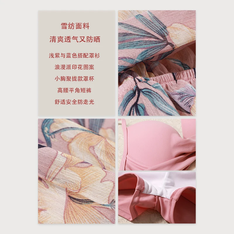 2021 New Swimsuit Fairy Long Sleeve Split Hot Springs Three-piece Set swimsuit women
2021 New Swimsuit Fairy Long Sleeve Split Hot Springs Three-piece Set swimsuit women