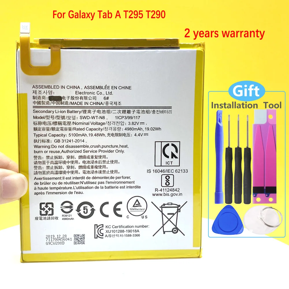 100% Оригинальный аккумулятор 5100 мАч для Samsung Galaxy Tab A 8 0 Φ T295 T290 SWD-WT-N8 высокое