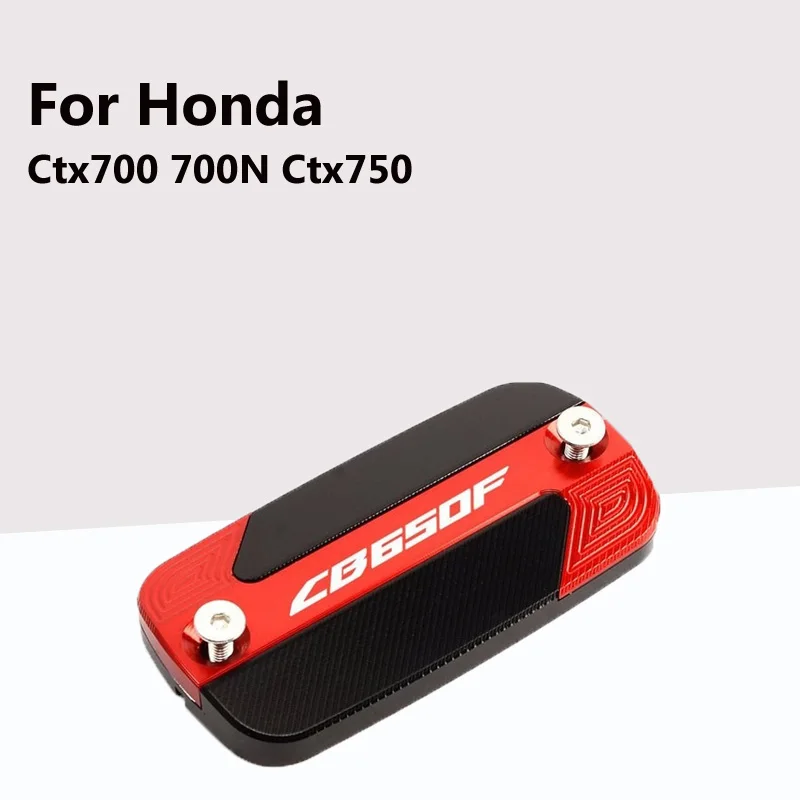 For Honda Ctx700 700N Ctx750 Anti-Slide Retrofitting Pad for Brake Upper Pump Cover Oil Kettle Cover Oil Cup Lid
For Honda Ctx700 700N Ctx750 Anti-Slide Retrofitting Pad for Brake Upper Pump Cover Oil Kettle Cover Oil Cup Lid