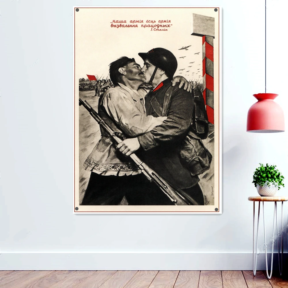 Soviet Chinese kiss Propaganda Poster Wall Painting Tapestry The Great Soviet Union CCCP USSR Communist Wallpaper Banners Flags
Soviet Chinese kiss Propaganda Poster Wall Painting Tapestry The Great Soviet Union CCCP USSR Communist Wallpaper Banners Flags