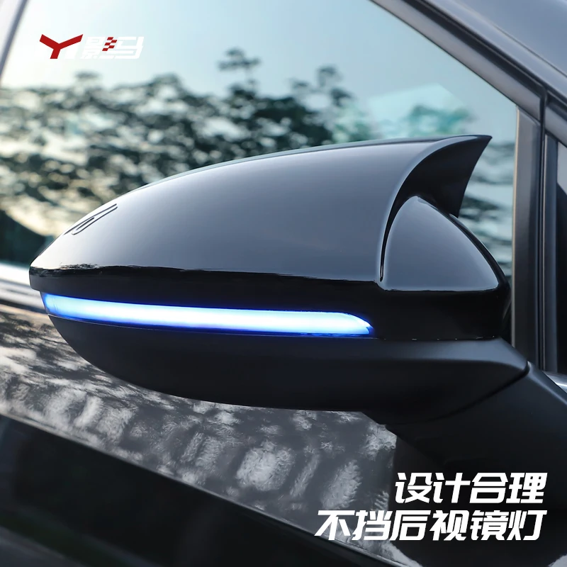 For VW Golf 8 special horn rearview mirror housing MK8 Pro Rline appearance modification decoration reversing mirror cover
For VW Golf 8 special horn rearview mirror housing MK8 Pro Rline appearance modification decoration reversing mirror cover