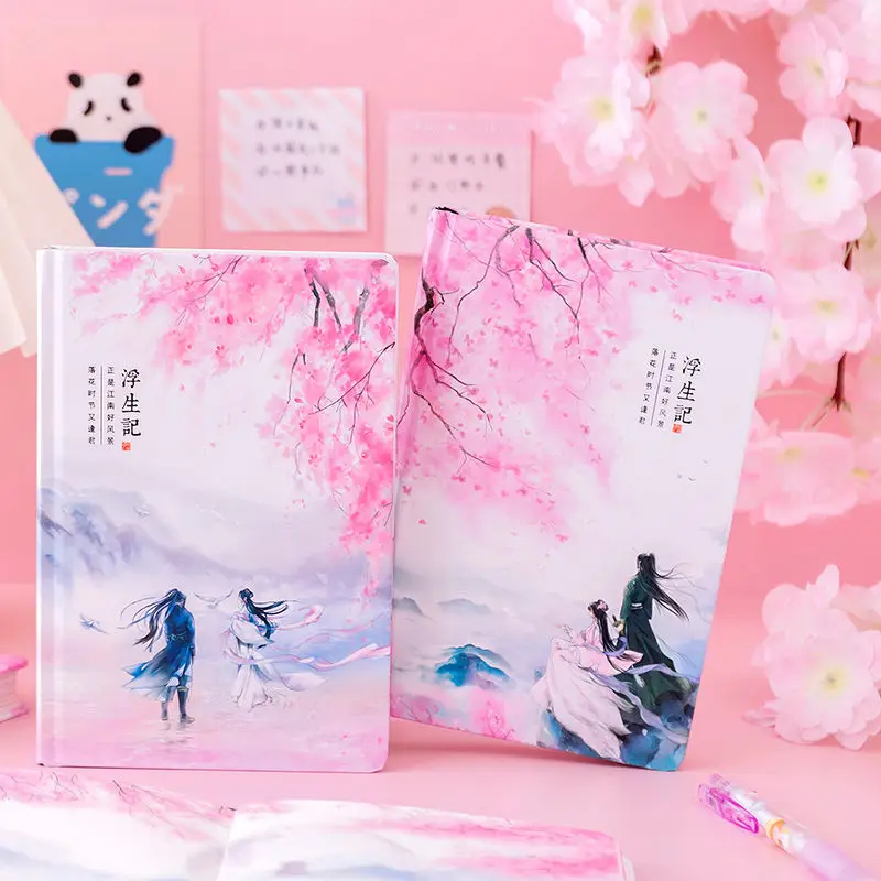 New Style Ancient Style Color Page Diary Dream Illustration Hand Ledger Student Diary Book for school diary kawaii stationery
New Style Ancient Style Color Page Diary Dream Illustration Hand Ledger Student Diary Book for school diary kawaii stationery