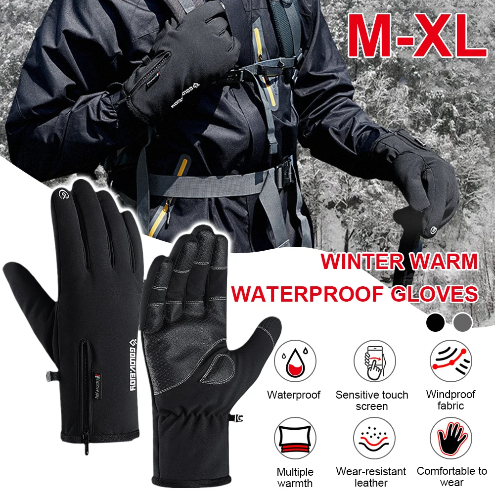 Outdoor waterproof gloves winter touch screen men and women windproof warm riding all-finger zipper movement plus velvet
Outdoor waterproof gloves winter touch screen men and women windproof warm riding all-finger zipper movement plus velvet