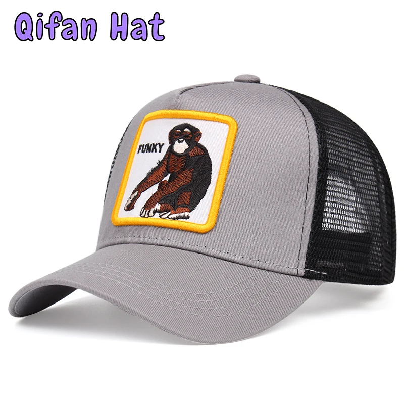 New Men's Embroidered Outdoor Baseball Cap Snapback Hat Ladies Sports Cap Adjustable Sun Hat Dad Hat
New Men's Embroidered Outdoor Baseball Cap Snapback Hat Ladies Sports Cap Adjustable Sun Hat Dad Hat
