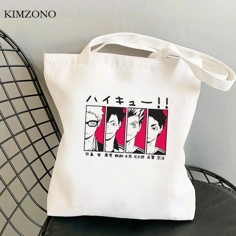 Сумка для покупок Haikyuu, сумка для покупок для продуктов, многоразовая сумка для покупок, сумка для покупок, сумка-шоппер, тканая ткань
Сумка для покупок Haikyuu, сумка для покупок для продуктов, многоразовая сумка для покупок, сумка для покупок, сумка-шоппер, тканая ткань