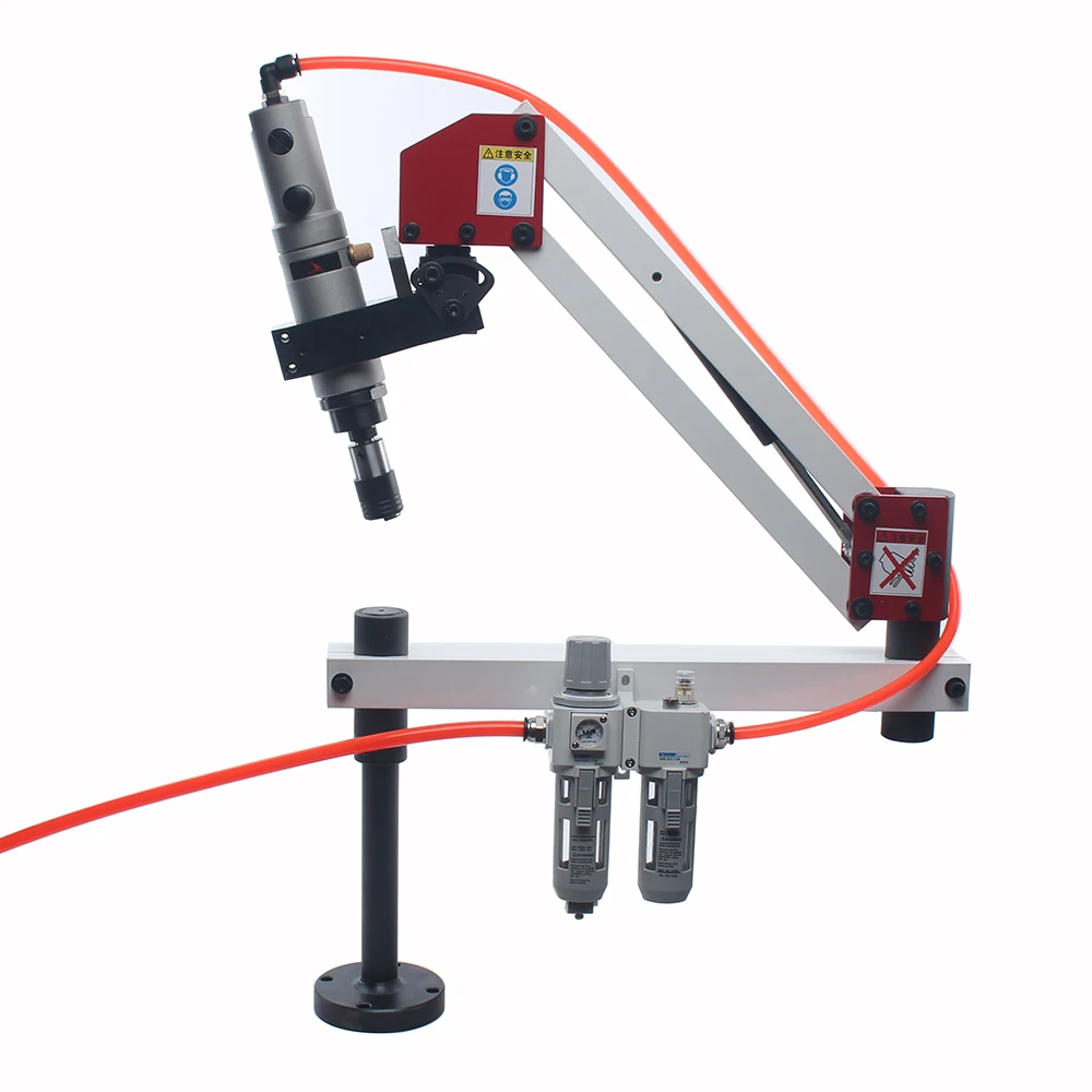 M3-16 Universal Pneumatic Tapping Machine Air Tapper Tools Thread Drill Working Range 1000mm Overload Protection Chuck
M3-16 Universal Pneumatic Tapping Machine Air Tapper Tools Thread Drill Working Range 1000mm Overload Protection Chuck
