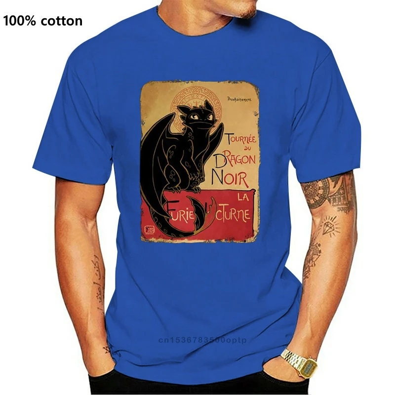 New Summer Black Dragon T-Shirt Toothless Tops Fashion Brand T Shirt Mens 2021 Unisex Men Women Tee Shirt
New Summer Black Dragon T-Shirt Toothless Tops Fashion Brand T Shirt Mens 2021 Unisex Men Women Tee Shirt