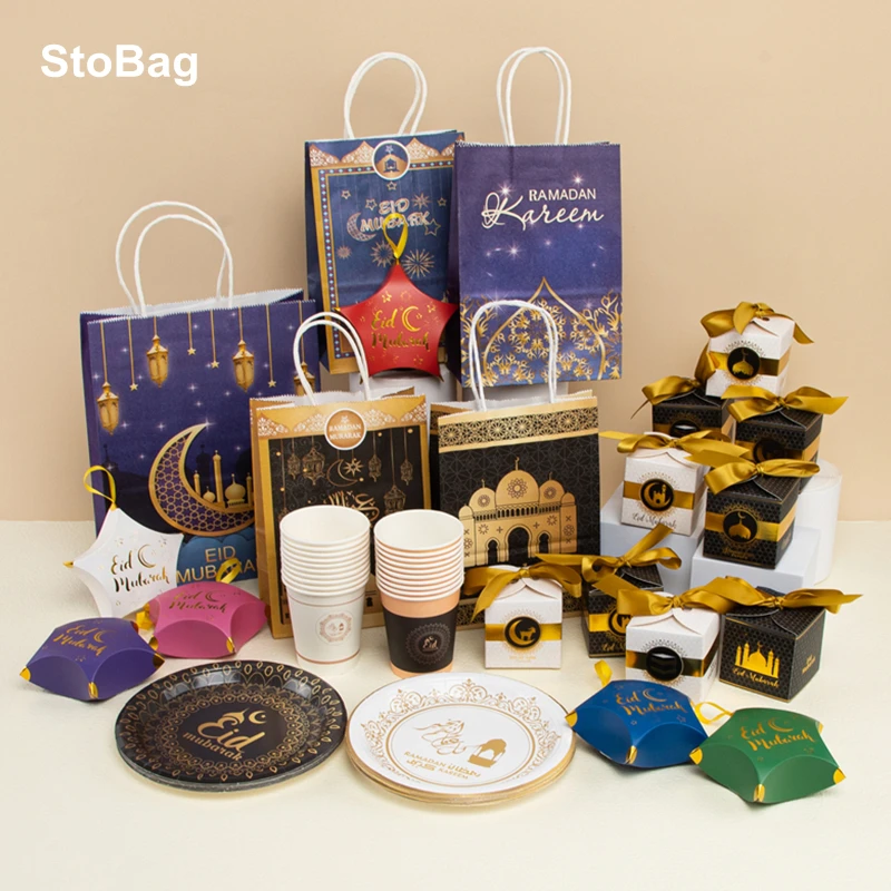 StoBag 20pcs Eid Mubarak Party Set Star Moon Candy Cake Packaging Box/Bag Ramadan Kareem Happy Al-Fitr Decorations Muslim
StoBag 20pcs Eid Mubarak Party Set Star Moon Candy Cake Packaging Box/Bag Ramadan Kareem Happy Al-Fitr Decorations Muslim