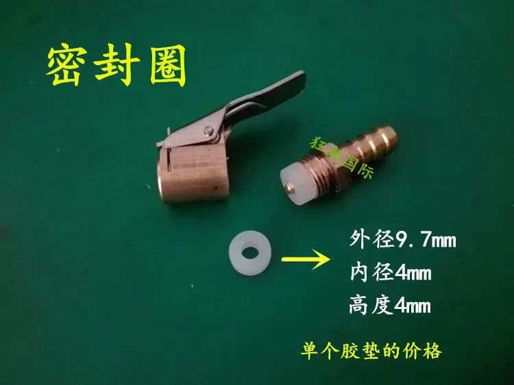 Tire Air Nozzle Seal Ring Wind Speed Inflator Chuck Gasket Inflator Chuck Rubber Pad Inflator Gasket
Tire Air Nozzle Seal Ring Wind Speed Inflator Chuck Gasket Inflator Chuck Rubber Pad Inflator Gasket