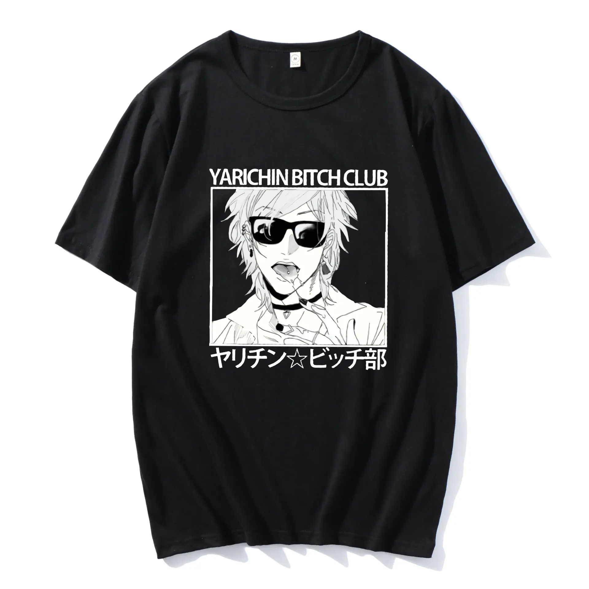 Japanese Anime Kawaii Yarichin B Club Manga T-shirt Men Ms Summer Fashion Casual Clothes Anime Harajuku Tops Tee Short Sleeve
Japanese Anime Kawaii Yarichin B Club Manga T-shirt Men Ms Summer Fashion Casual Clothes Anime Harajuku Tops Tee Short Sleeve