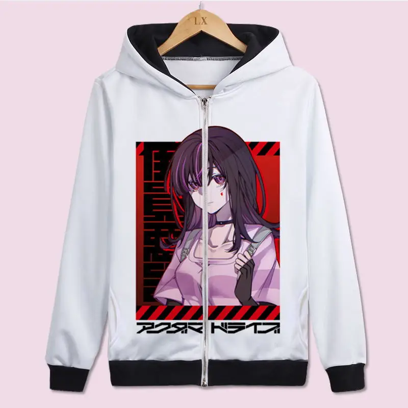 New Anime Akudama Drive Cosplay Hoodie Ordinary Person Cutthroat Courier Hacker Role Print Zipper Hooded Jacket White Coat
New Anime Akudama Drive Cosplay Hoodie Ordinary Person Cutthroat Courier Hacker Role Print Zipper Hooded Jacket White Coat