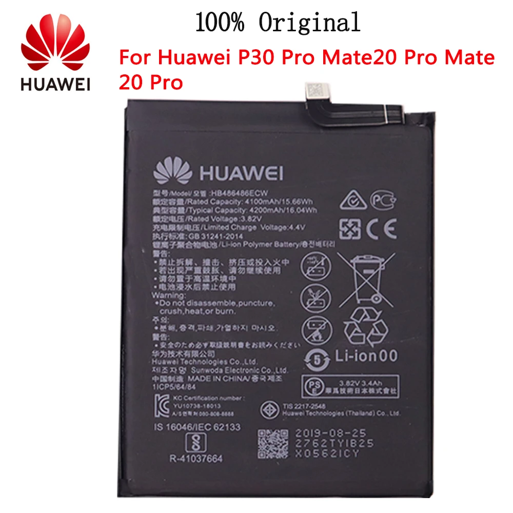 Оригинальный аккумулятор для телефона Huawei P30 Pro Mate20 Pro Mate 20 Pro, 100% оригинальный аккумулятор hua wei, 4200 мАч, HB486486ECW
Оригинальный аккумулятор для телефона Huawei P30 Pro Mate20 Pro Mate 20 Pro, 100% оригинальный аккумулятор hua wei, 4200 мАч, HB486486ECW