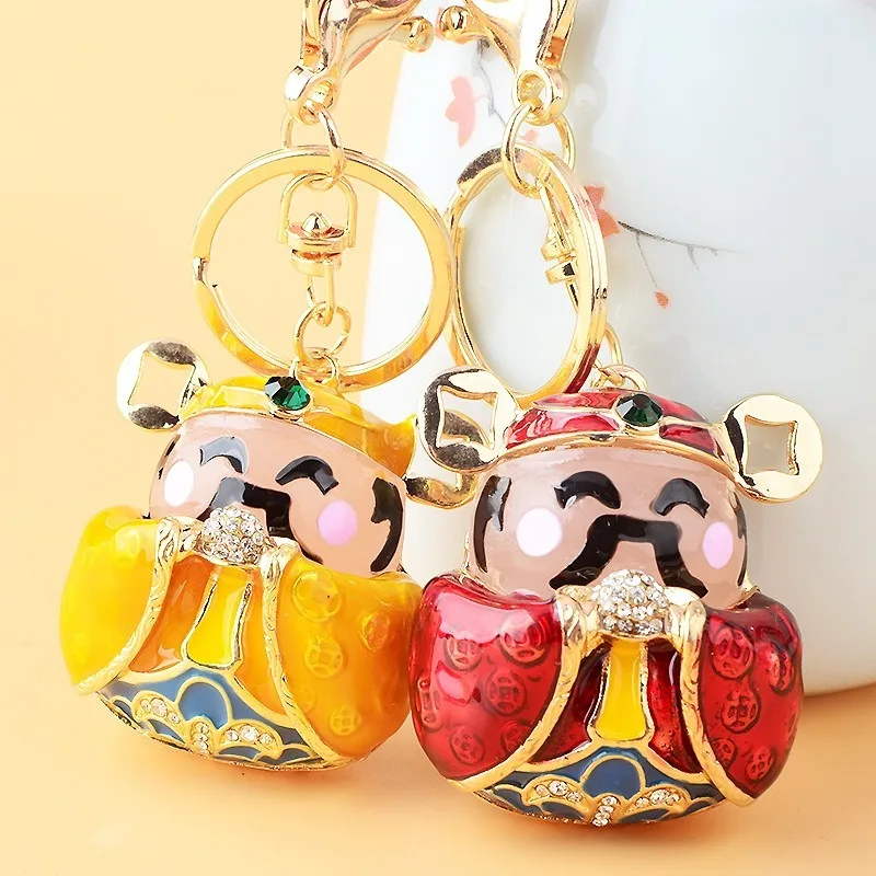 Chinese Style Creative Gift Yuanbao Water Gold Master's car key chain pendant bag hanging key chain
Chinese Style Creative Gift Yuanbao Water Gold Master's car key chain pendant bag hanging key chain