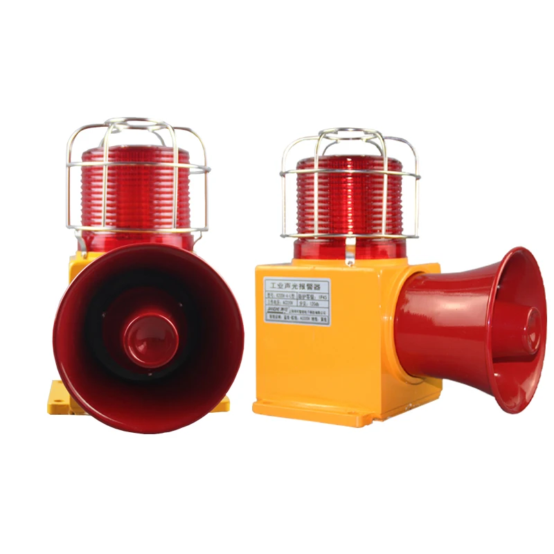 Factory direct supply K220V-A-L dc AC 110v 36v Buzzer alarm system Motion sensor Buzzer with strobe light
Factory direct supply K220V-A-L dc AC 110v 36v Buzzer alarm system Motion sensor Buzzer with strobe light