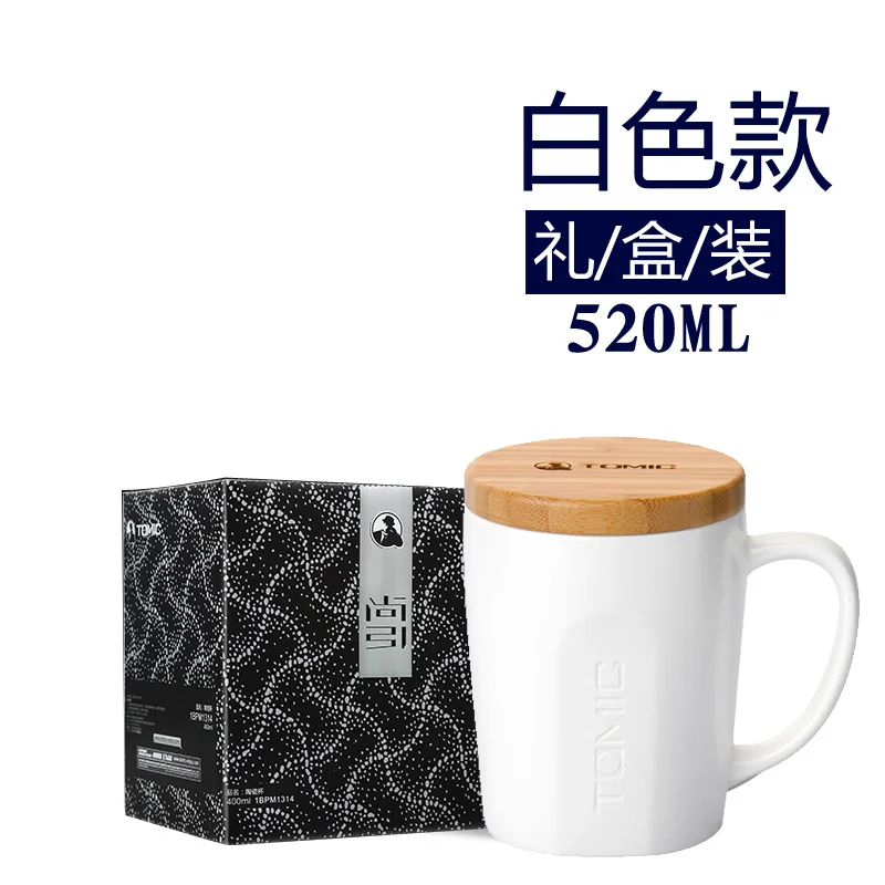 Ceramic couple mug creative simple mug with lid coffee cup personal office japanese style original creative ceramic mugs DD70
Ceramic couple mug creative simple mug with lid coffee cup personal office japanese style original creative ceramic mugs DD70