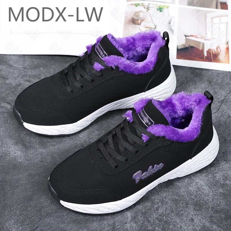 New Autumn Winter Running Sports Shoes Warm Women Flats Shoes 2022 Casual Designer Travel Shoes Fashion Sneakers Mujer Zapatos
New Autumn Winter Running Sports Shoes Warm Women Flats Shoes 2022 Casual Designer Travel Shoes Fashion Sneakers Mujer Zapatos