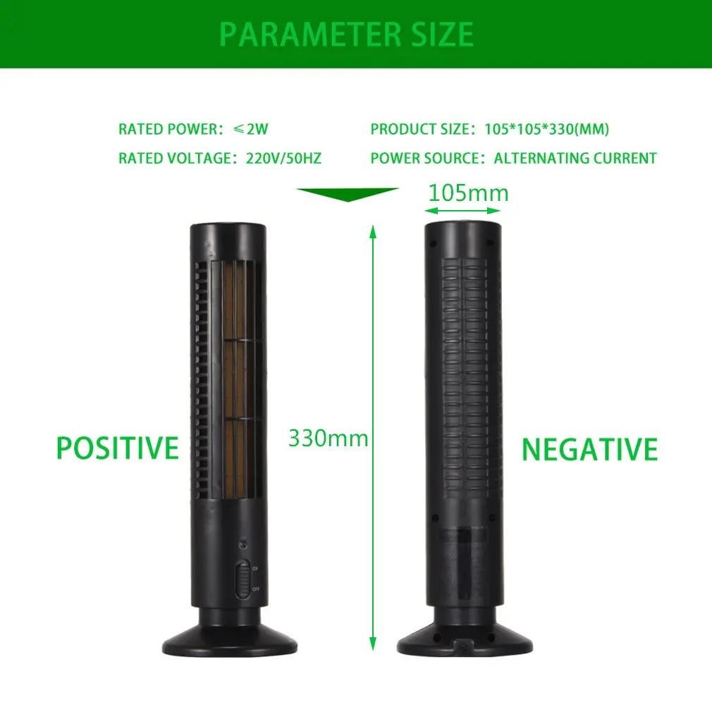 NEW Ionizer Air Purifier Air Cleaner Air Ionizer Ionizer Negative Ion Generator Oxygen Bar Removed Formaldehyde Smoke Dust pm2.5
NEW Ionizer Air Purifier Air Cleaner Air Ionizer Ionizer Negative Ion Generator Oxygen Bar Removed Formaldehyde Smoke Dust pm2.5