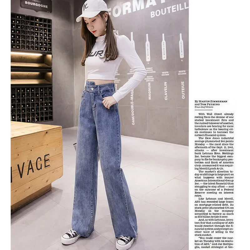 QRWR Women's Jeans 2021 Korean Spring Autumn High Waist Wide Leg Trousers Straight Blue Jeans Loose Straight Jeans for Women
QRWR Women's Jeans 2021 Korean Spring Autumn High Waist Wide Leg Trousers Straight Blue Jeans Loose Straight Jeans for Women