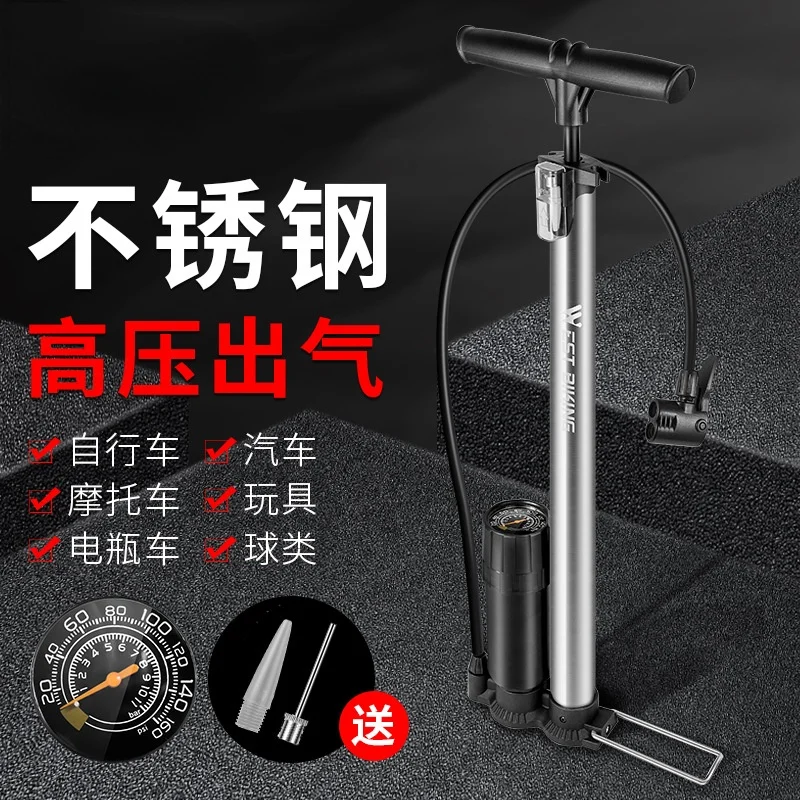 160PSI Bike Pump High Pressure Gauge Ball Air Inflator MTB Cycling Accessories Presta Schrader Road Bicycle Pump
160PSI Bike Pump High Pressure Gauge Ball Air Inflator MTB Cycling Accessories Presta Schrader Road Bicycle Pump