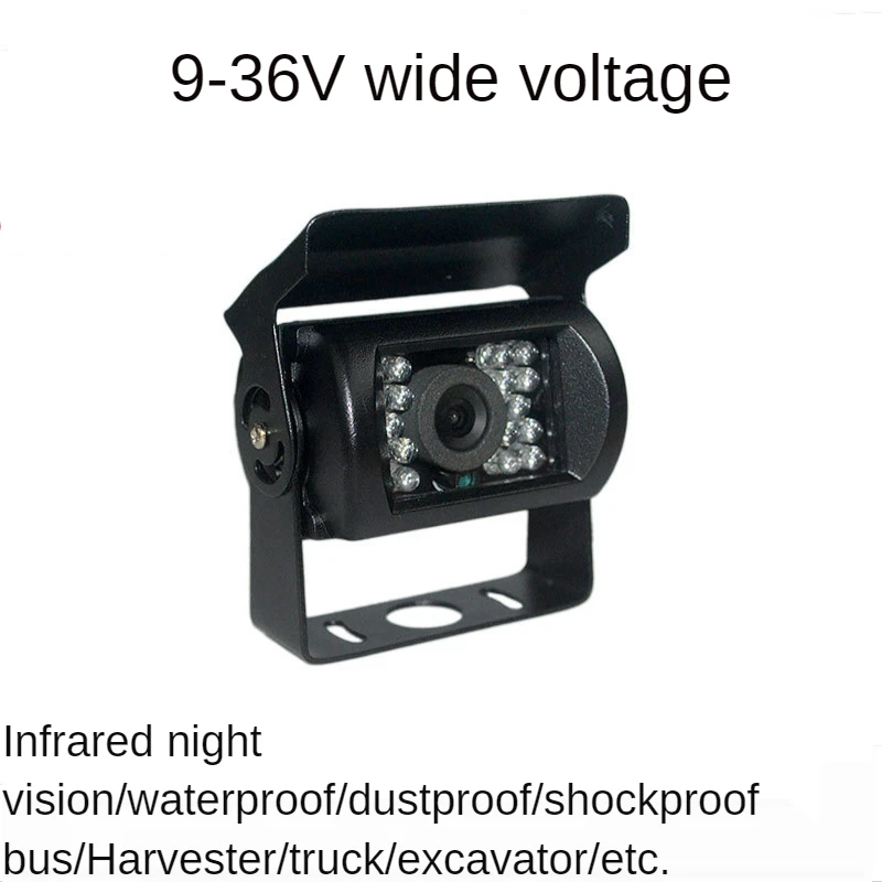 Reversing Camera 12 Infrared Bus Camera 24V Car Passenger Car HD Night Vision Rear View Camera
Reversing Camera 12 Infrared Bus Camera 24V Car Passenger Car HD Night Vision Rear View Camera