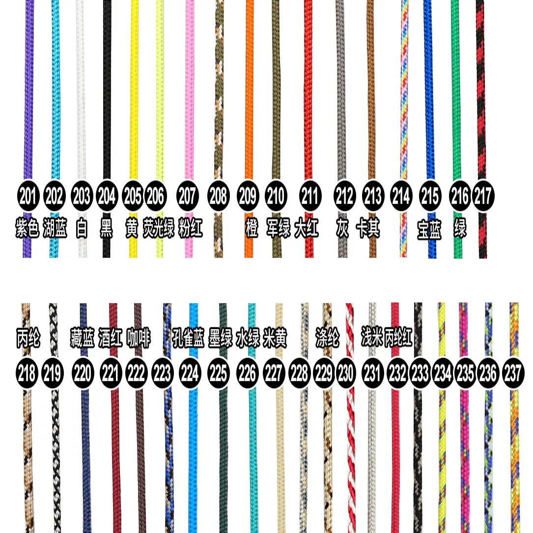 Dia 2mm 5 10 20 30 Meters 1 stand Paracord Parachute Cord Lanyard Tent Rope For Hiking Camping Clothesline DIY Bracelet
Dia 2mm 5 10 20 30 Meters 1 stand Paracord Parachute Cord Lanyard Tent Rope For Hiking Camping Clothesline DIY Bracelet