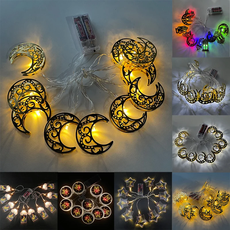 1,6/2 м 10 светодиодных гирлянд Eid Mubarak украшения для Рамадана EID вечерние ний Декор Eid al-Fitr мусульманский Рамадан товары для вечерние