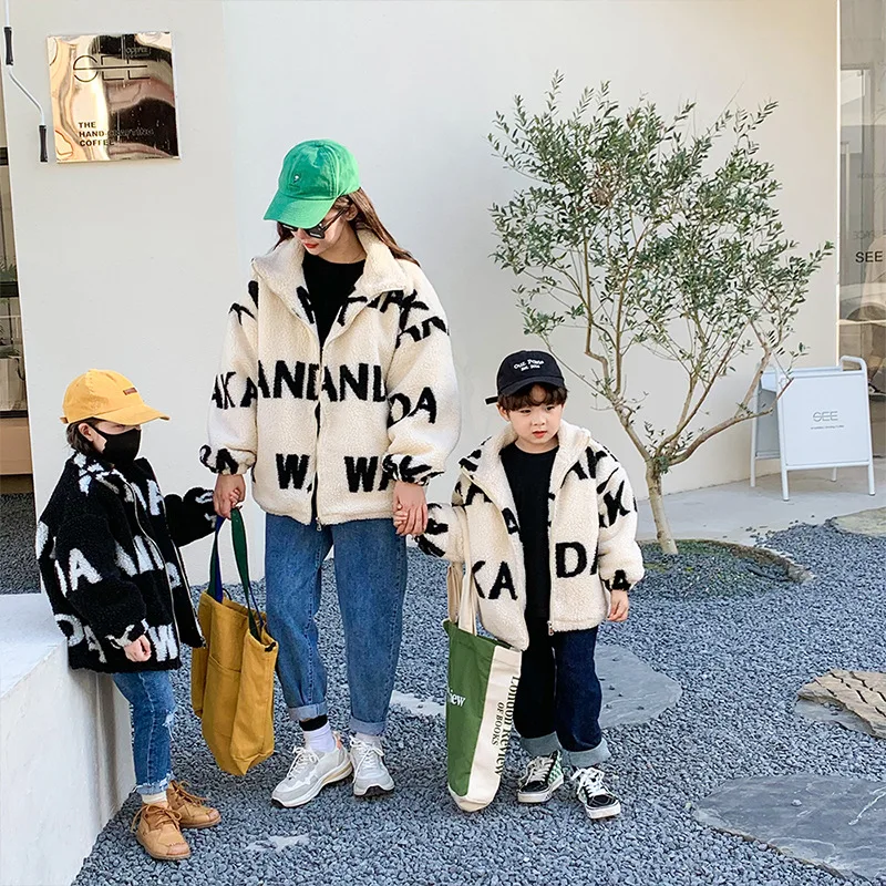 Parent-child Wear 2022 Autumn/winter New Female And Women's Thick Lamb Wool Coat Western Style Korean Woolen Coat Outerwear
Parent-child Wear 2022 Autumn/winter New Female And Women's Thick Lamb Wool Coat Western Style Korean Woolen Coat Outerwear