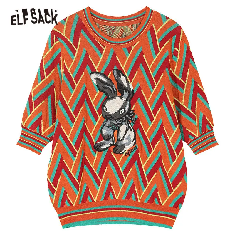 Женский вязаный свитер ELFSACK оранжевый Повседневный с вышивкой в виде