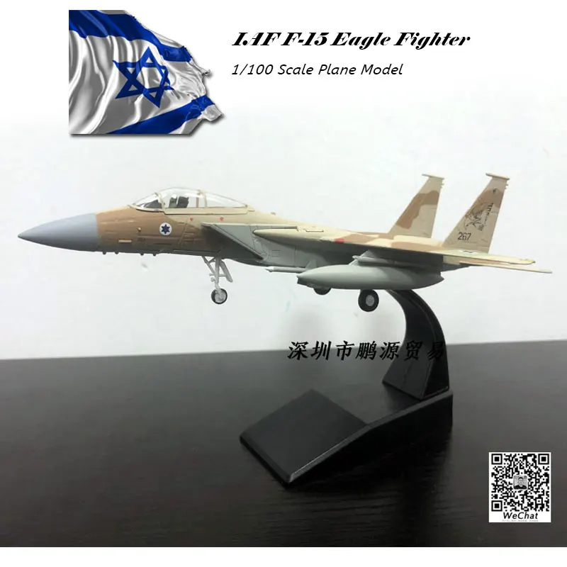 AMER 1/100 Scale IAF F-15 Eagle Fighter Diecast Metal Military Plane Model Toy For Gift/Collection
AMER 1/100 Scale IAF F-15 Eagle Fighter Diecast Metal Military Plane Model Toy For Gift/Collection