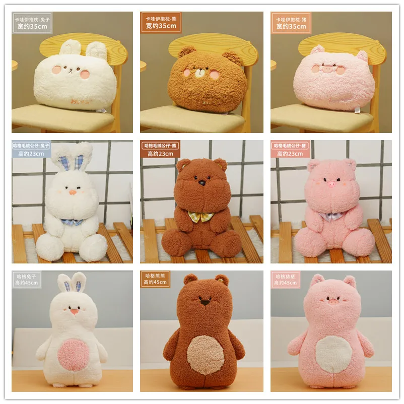 Мягкая плюшевая подушка для девочки, мишка тедди, кролик, лягушка, тигр, свинья, мягкая мультяшная подушка, детская подушка для спины, 23/35/45 см
Мягкая плюшевая подушка для девочки, мишка тедди, кролик, лягушка, тигр, свинья, мягкая мультяшная подушка, детская подушка для спины, 23/35/45 см